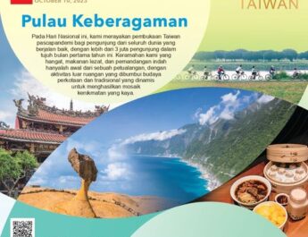 Peringatan Hari Nasional Taiwan: Pulau Keberagaman