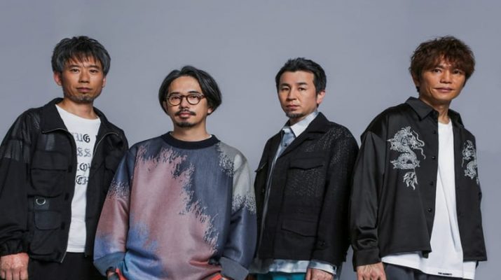 Asian Kung-Fu Generation Rilis Video Musik Haruka Kanata Versi 2024