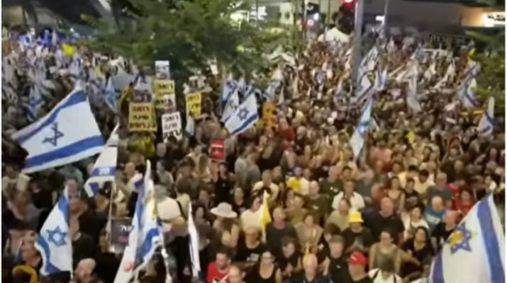 Pengunjuk Rasa Blokade Jalan-Jalan di Israel, Pemogokan Umum Dmulai