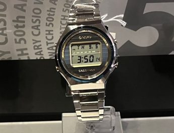 Casio Rayakan 50 Tahun dengan Peluncuran Casiotron Edisi Terbatas TRN-50SS-2A