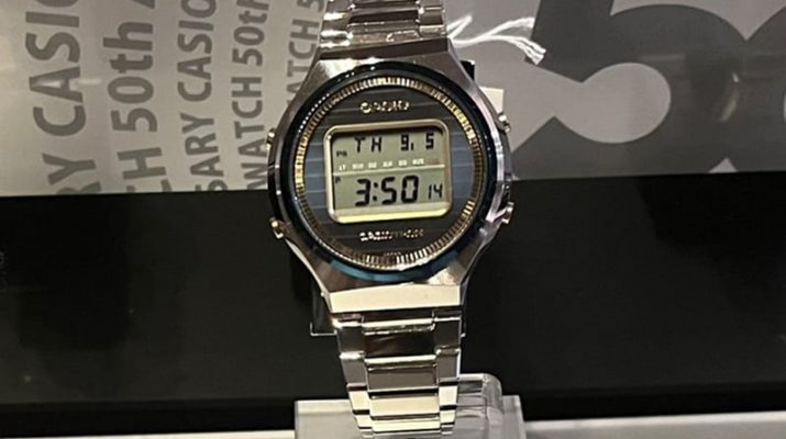 Casio Rayakan 50 Tahun dengan Peluncuran Casiotron Edisi Terbatas TRN-50SS-2A