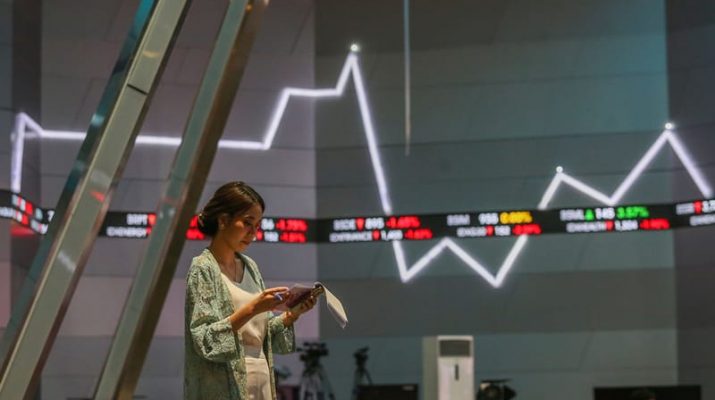 Kini, dengan Modal di Bawah Rp50.000, Investor Bisa Beli Saham Perusahaan Big Caps di Bursa