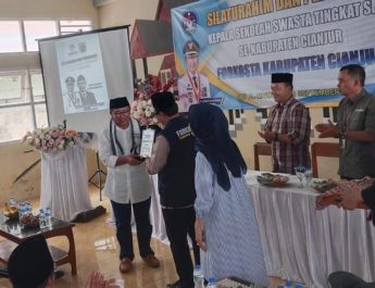 Jumlah Sekolah Swasta di Cianjur terus Meningkat