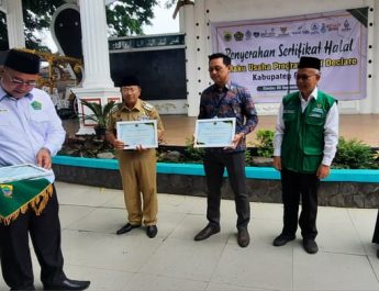 Kantor Kementerian Agama Cianjur Wujudkan Wajib Sertifikat Halal Pelaku Usaha