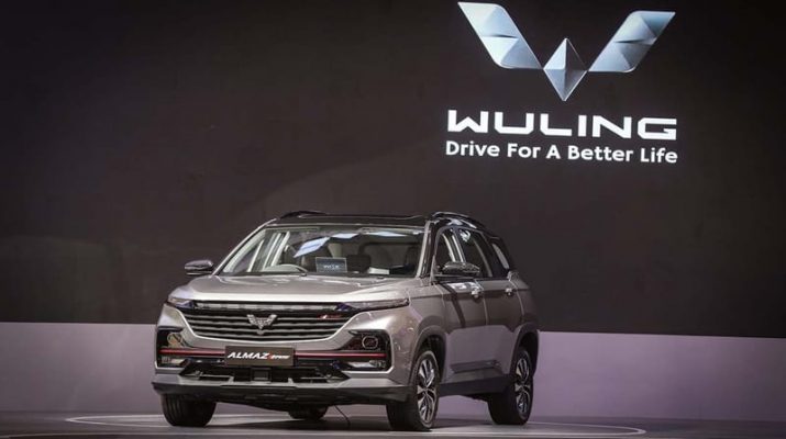 Wuling Torehkan Catatan Positif di Segmen EV