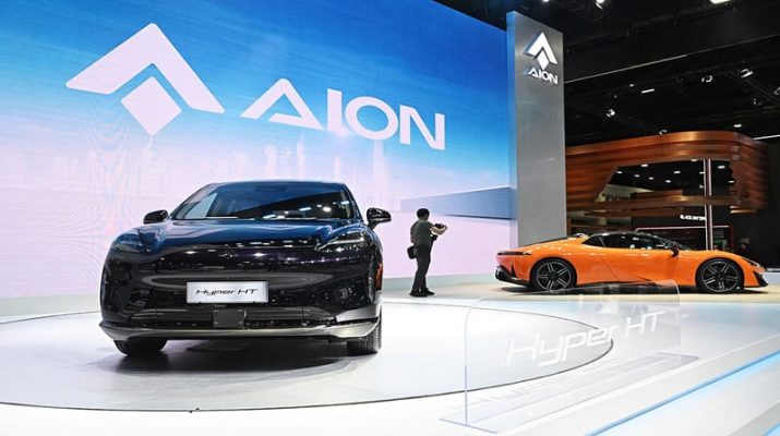 GAC Aion Gandeng Indomobil Pasarkan Mobil Listrik di Indonesia