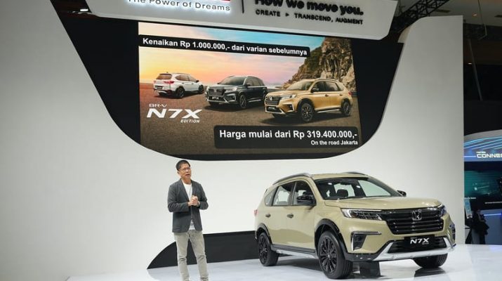 New Honda BR-V N7X Edition Terinspirasi dari Mobil Konsep