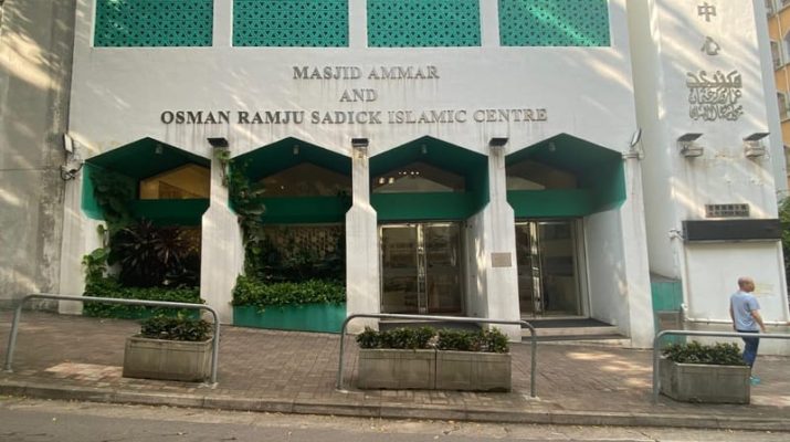 Mengeksplor Wisata Islami di Hong Kong 