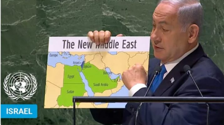 Netanyahu: Israel Terus Gempur Gaza sampai Sandera Kembali