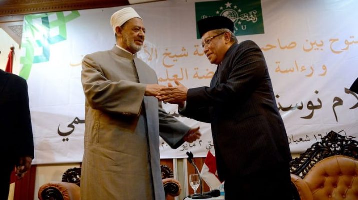 Yahya Sinwar Gugur, Al Azhar Mesir: Mereka bukan Teroris