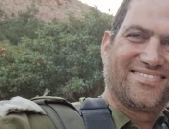 Aviram Hariv, Wakil Komandan Batalyon Israel Tewas di Libanon