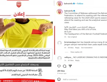 Netizen Indonesia Serbu Instagram Bahrain, Ingatkan Suporter Tidak Gunakan Laser