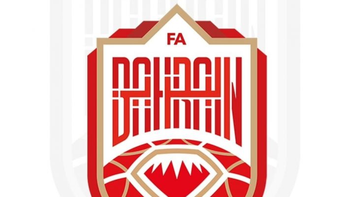 Federasi sepakbola Bahrain umumkan mendapat serangan siber