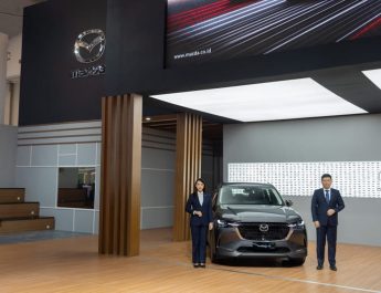 Diluncurkan di GIIAS 2024, Mazda CX-60 Pro Siap Mengaspal